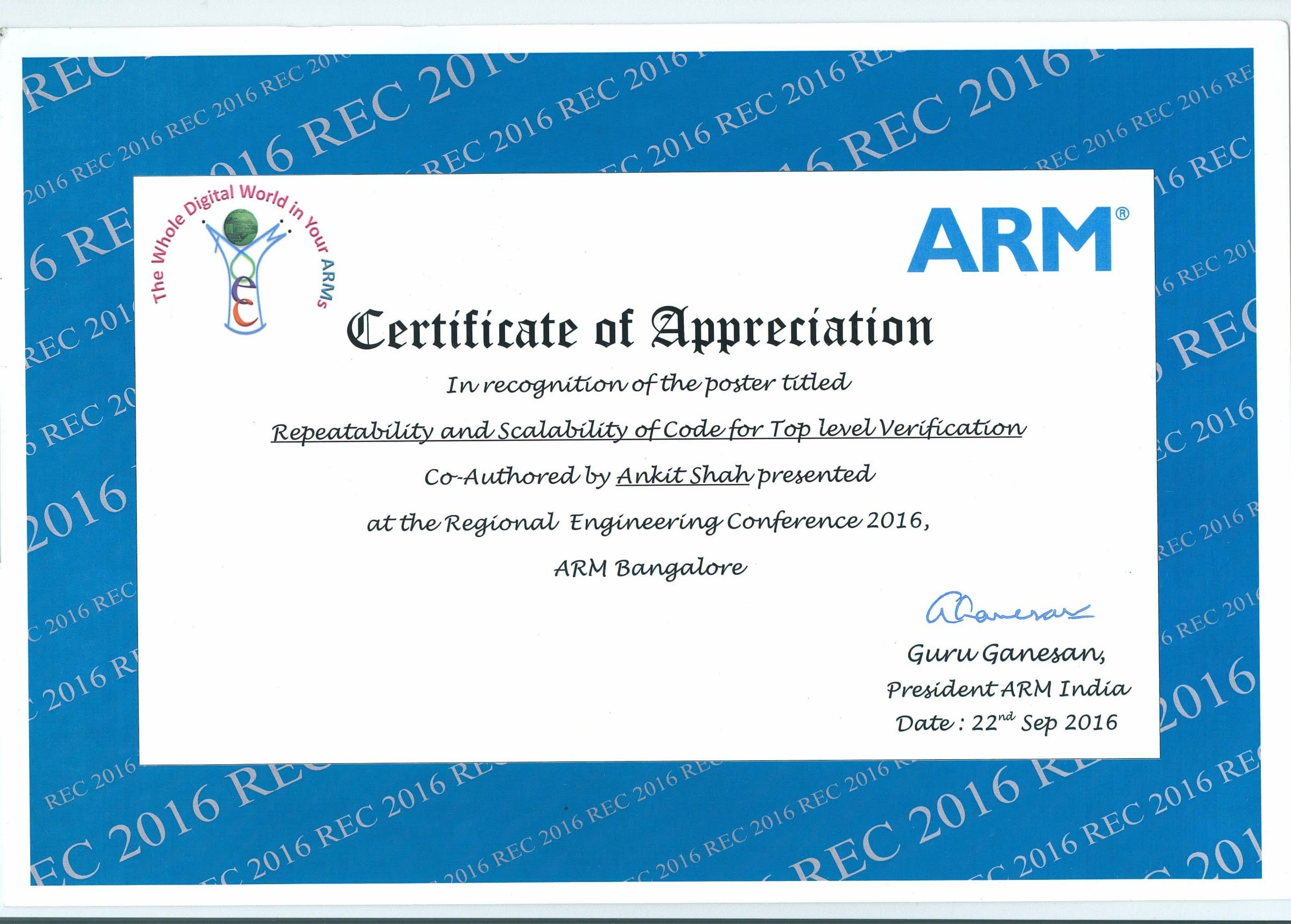 ARM Verification Code Repeatability Recognition 2016